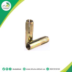 خابور نحاس 10 ملى