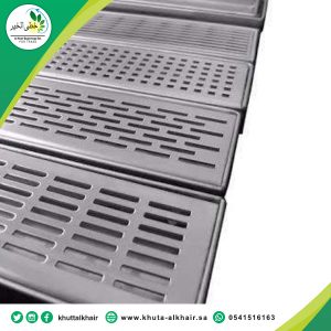 MC228 CHD جريل صرف مطر بالبدروم