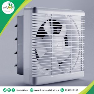شبك مروحة شفط 30 * 30