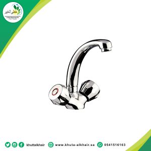 خلاط مطبخ جروهي موديل 31191001