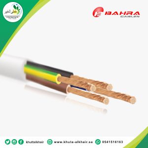 كابلات بحرة جهد منخفض 4*70