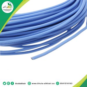 عازل كابلات حراري 25 مل ازرق
