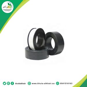 nastro شطرطون سباكة كبير صيني