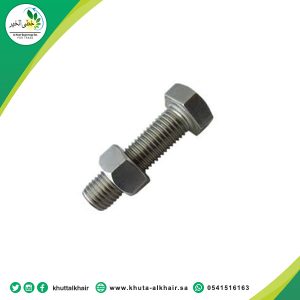 مسمار مع صامولة 16 مل