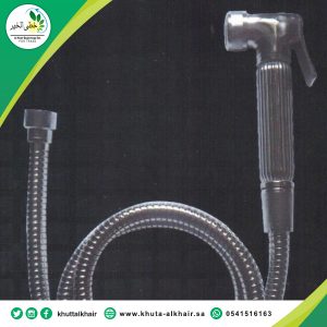 شطاف كامل أسود الرواد