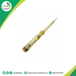 مفك كهرباء اصفر صغير الماني