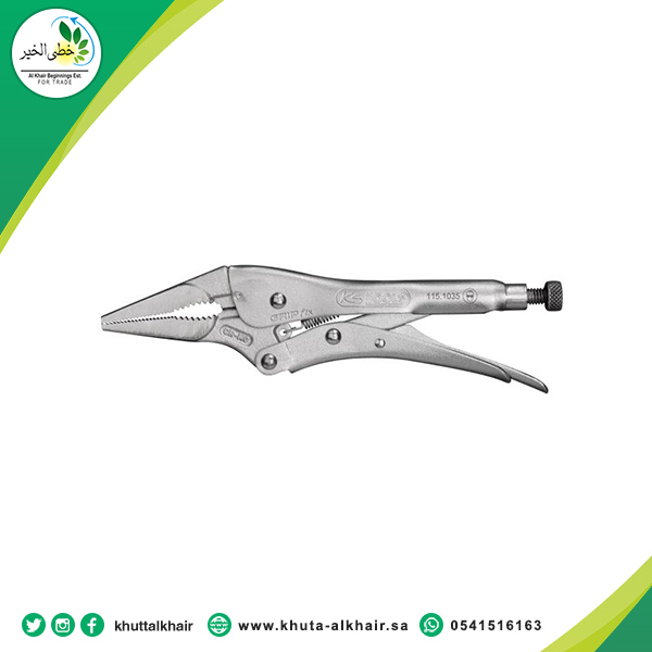 زرادية لحام