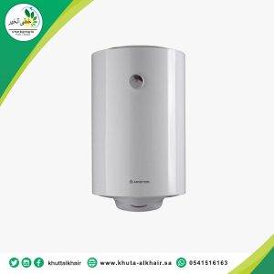 سخان ارستون 50 لتر‌‌