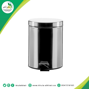 سلة نظافة استيل 5 لتر