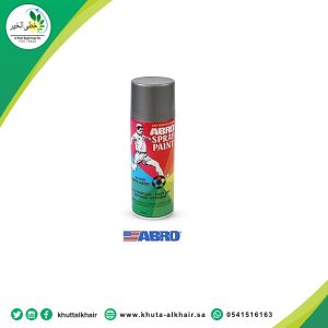 بخاخ بوية الوان امريكي