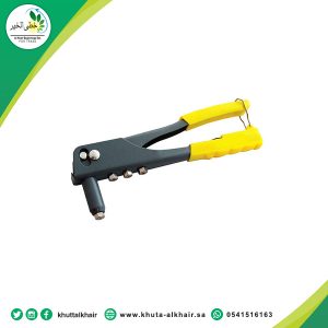 زرادية برشام سفتي