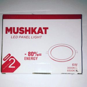 كشاف ليد بانل مشكاة 6 واط 220 ابيض