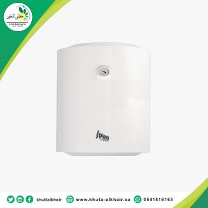 سخان بينو 50 لتر