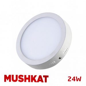 كشاف ليد بانل لايت مشكاة 24 واط ابيض 220