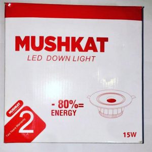 كشاف ليد داون لايت مشكاة 15 واط اصفر 220