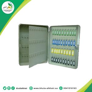 صندوق حفظ مفاتيح سعة 140