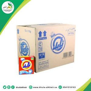 تايد كرتون صغير