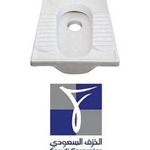 كرسى عربى خزف سعودى كبير