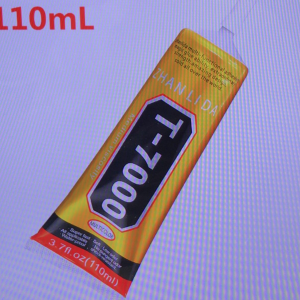 غراء لصق اسود متعدد الاغراض