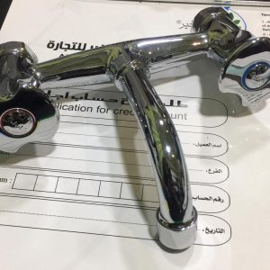 gms خلاط مطبخ تركي