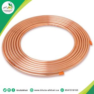 ماسورة نحاس 50 سم 16*500 مل فيرس