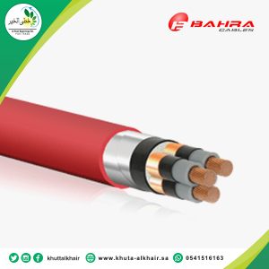 70+120*3 كابل بحرة