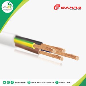 كابلات بحرة جهد منخفض 4*35