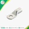 compression cable lug نهاية كيبل 240/14مل