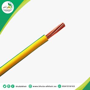 كيبل 1*16 الرياض معزول